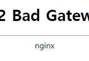 미리보기 그림 - [SELinux] recv() failed (104: Connection reset by peer) while reading response header from upstream...